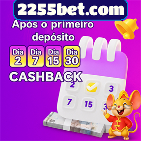 2255bet.com Ganhe R$ 100,00 Gratis